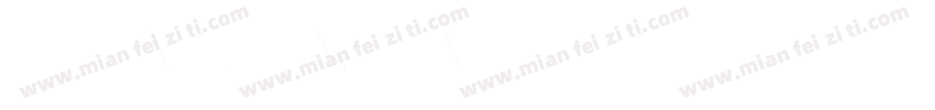 jcz single line font字体转换